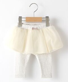 petit main / プティマイン レギンス・スパッツ | チュールスカートつきレギンス