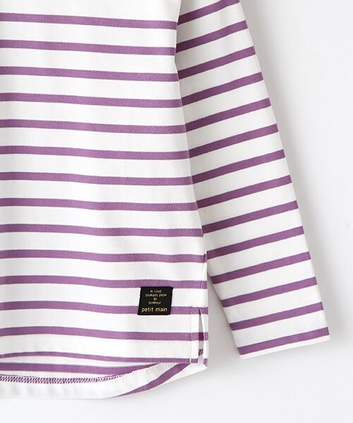 petit main / プティマイン Tシャツ | オーガニックコットン パネルボーダーTシャツ | 詳細5
