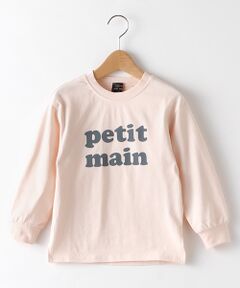 petit main / プティマイン Tシャツ | オーガニックコットン フロッキーロゴTシャツ