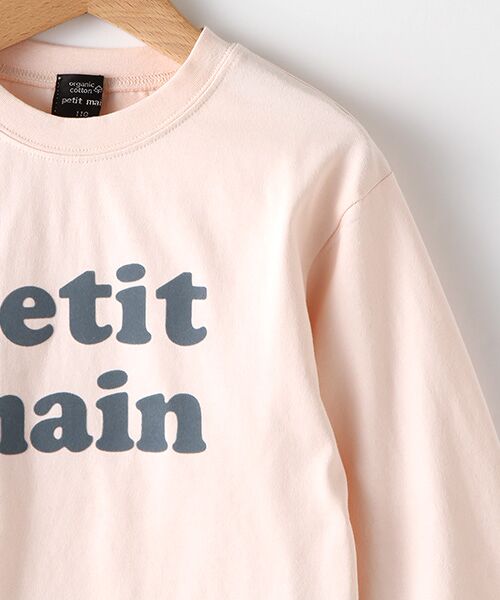 petit main / プティマイン Tシャツ | オーガニックコットン フロッキーロゴTシャツ | 詳細3
