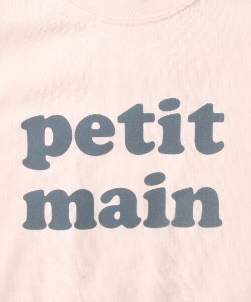 petit main / プティマイン Tシャツ | オーガニックコットン フロッキーロゴTシャツ | 詳細5