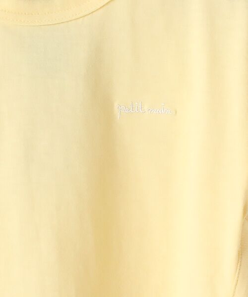 petit main / プティマイン Tシャツ | オーガニックコットン 裾ラウンドカットTシャツ | 詳細2