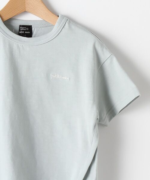 petit main / プティマイン Tシャツ | オーガニックコットン 裾ラウンドカットTシャツ | 詳細4