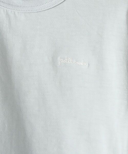 petit main / プティマイン Tシャツ | オーガニックコットン 裾ラウンドカットTシャツ | 詳細6