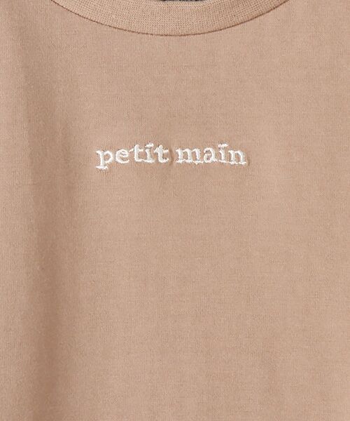 petit main / プティマイン Tシャツ | オーガビッツ レイヤード風ロゴ刺しゅうTシャツ | 詳細1
