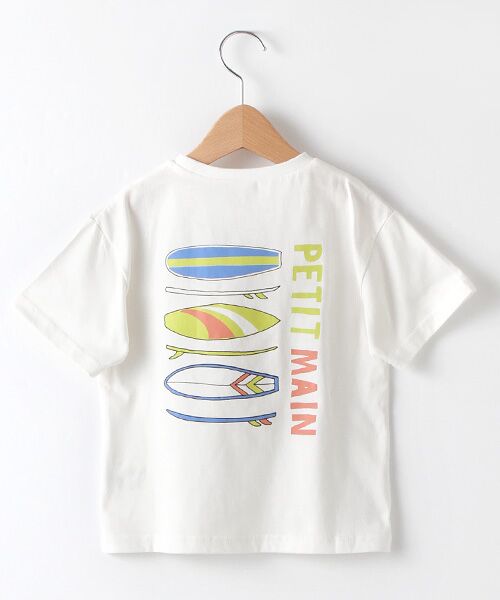 petit main / プティマイン Tシャツ | 速乾 スポーツドッグTシャツ | 詳細1