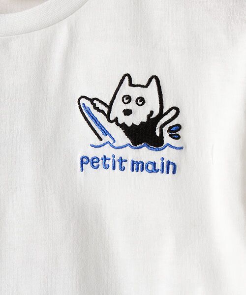 petit main / プティマイン Tシャツ | 速乾 スポーツドッグTシャツ | 詳細4