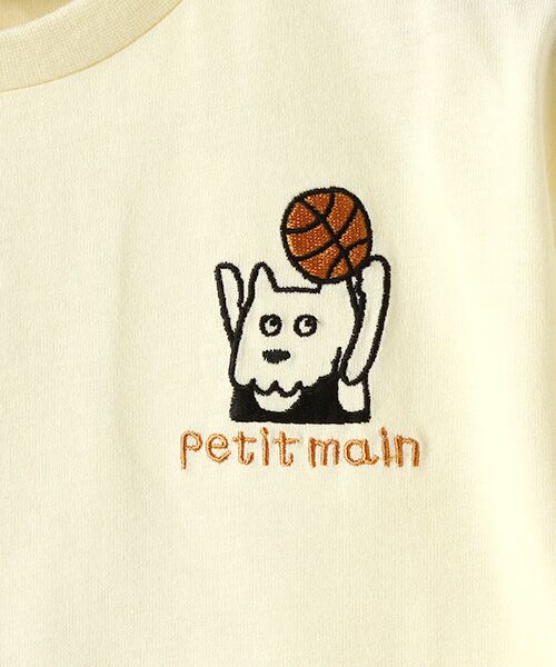 petit main / プティマイン Tシャツ | 速乾 スポーツドッグTシャツ | 詳細6