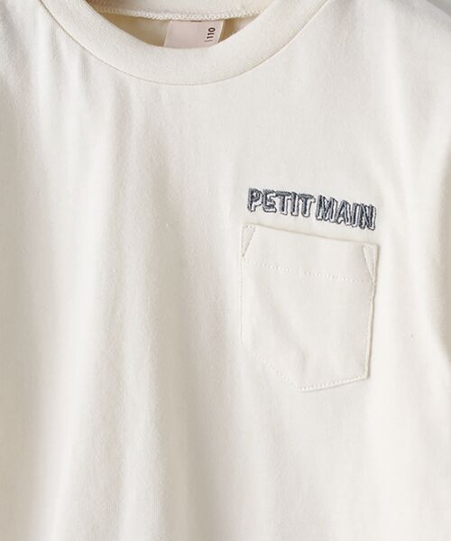 petit main / プティマイン Tシャツ | 胸ポケットつきロゴ刺しゅうTシャツ | 詳細4