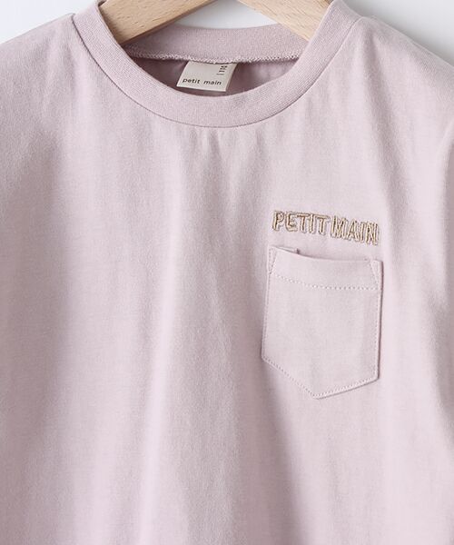 petit main / プティマイン Tシャツ | 胸ポケットつきロゴ刺しゅうTシャツ | 詳細5