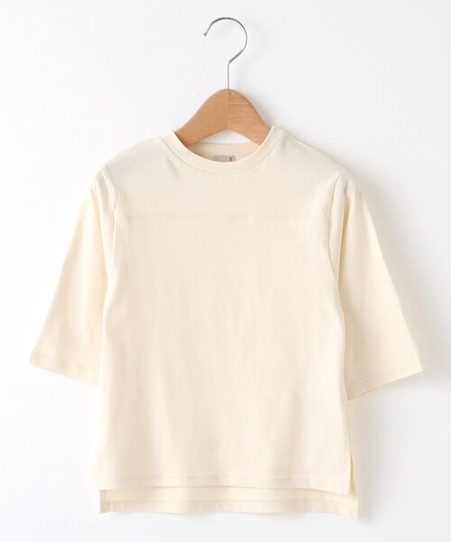 petit main / プティマイン Tシャツ | ニットビスチェ×サイドスリットTシャツセット | 詳細5