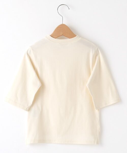 petit main / プティマイン Tシャツ | ニットビスチェ×サイドスリットTシャツセット | 詳細6