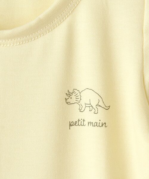 petit main / プティマイン シャツ・ブラウス | 吸湿発熱 BOYSアソートインナーTシャツ | 詳細4