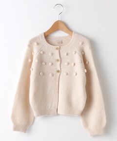 petit main / プティマイン ニット・セーター | ポンポンニットカーディガン