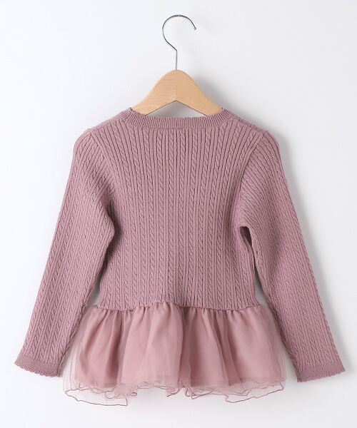 petit main / プティマイン ニット・セーター | ウォッシャブル 裾チュールつきニットセーター | 詳細2