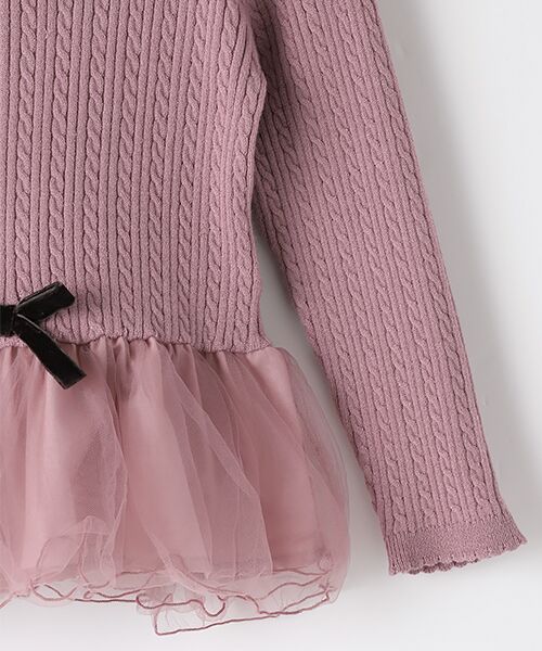 petit main / プティマイン ニット・セーター | ウォッシャブル 裾チュールつきニットセーター | 詳細4
