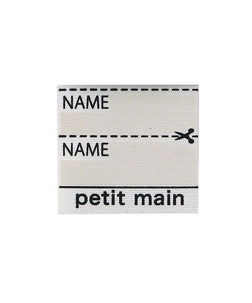 petit main / プティマイン カットソー | 恐竜カモフラ無地切り替えTシャツ | 詳細8