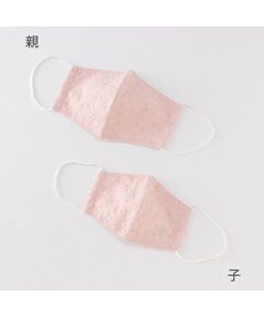 petit main / プティマイン 未設定 | 【接触冷感】親子マスクセット