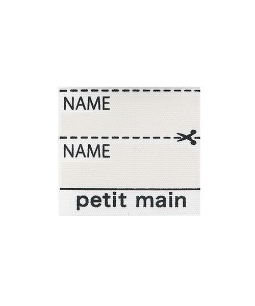 petit main / プティマイン カットソー | 【DISNEY】後ろミッキーマウスデザイン ボーダーTシャツ | 詳細9