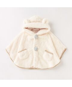 petit main / プティマイン ベビー・キッズウエア | 【抗菌防臭】アニマル2WAYボアケープ