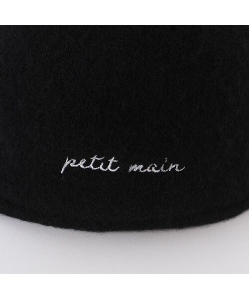 petit main / プティマイン ハンチング・キャスケット・ベレー帽 | ベビーベレー帽 | 詳細3
