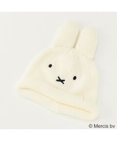 【miffy】ニット帽