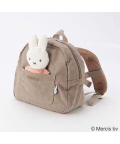 【miffy】ヌイグルミリュック