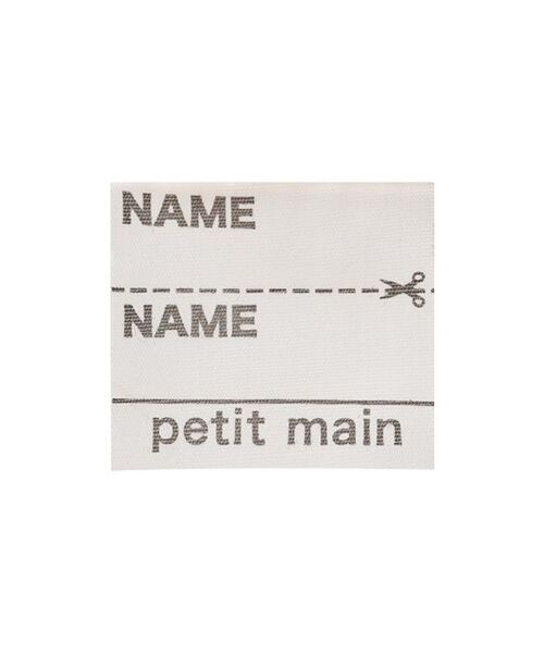 petit main / プティマイン ベビー・キッズウエア | カフェパンツ | 詳細11