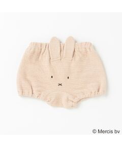 petit main / プティマイン ベビー・キッズウエア | 【miffy】ブルマ