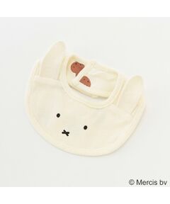 【miffy】リバーシブルスタイ