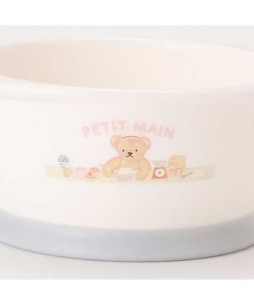 petit main / プティマイン ベビー・キッズグッズ | 食器セット | 詳細6