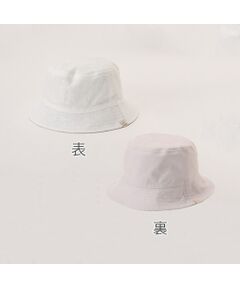 petit main / プティマイン ベビー・キッズグッズ | リバーシブルバケットハット