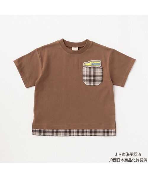 【特急コラボ】チェックポケットTシャツ