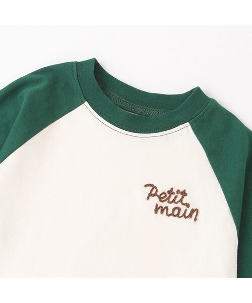 petit main / プティマイン Tシャツ | 【GOODPRICE】ラグランＴシャツ | 詳細2