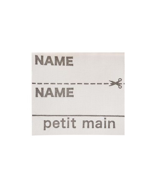 petit main / プティマイン その他パンツ | ライン入りトラックパンツ | 詳細9