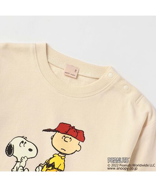 petit main / プティマイン カットソー | 【PEANUTS】スヌーピー長袖T | 詳細2