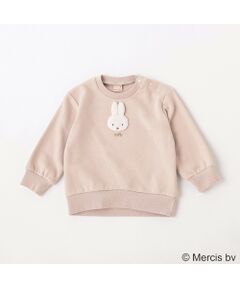 【miffy】モチーフトレーナー