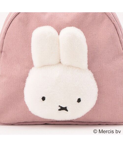 【miffy】リュック