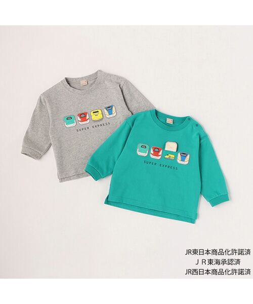 petit main / プティマイン Tシャツ | 【特急コラボ】4特急アップリ長袖T | 詳細8