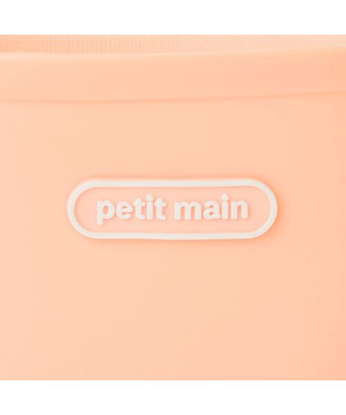 petit main / プティマイン レインシューズ | 【WEB限定】【プティプラ】カラフルレインブーツ【ライトピンク】 | 詳細4