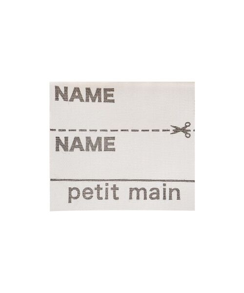 petit main / プティマイン ベビー・キッズウエア | BOYSモチーフ刺しゅうキルトジャンプスーツ | 詳細12