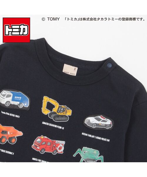 petit main / プティマイン カットソー | 【TOMICA】車集合長袖T | 詳細2