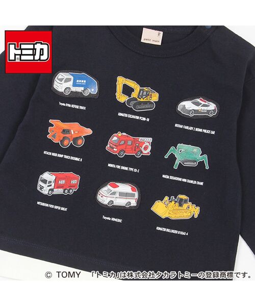 petit main / プティマイン カットソー | 【TOMICA】車集合長袖T | 詳細3