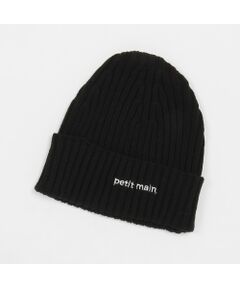 petit main / プティマイン （キッズ） ニットキャップ | ファッション