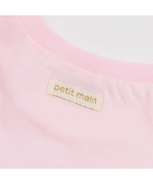 petit main / プティマイン Tシャツ | 【ミニオン】裾フリルTシャツ | 詳細9