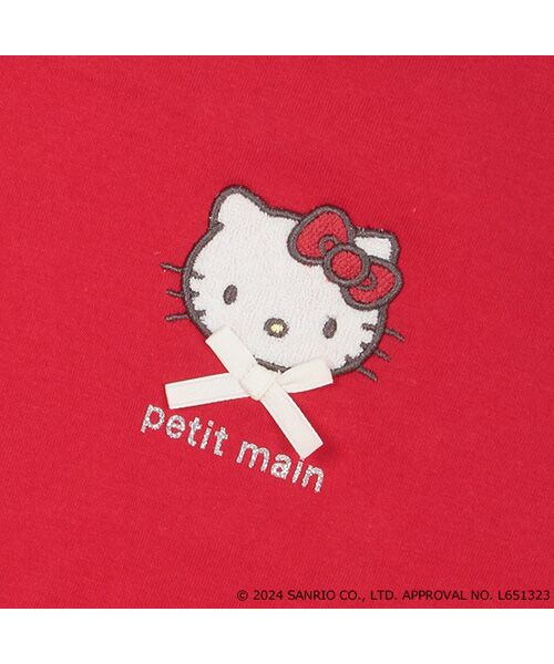 petit main / プティマイン Tシャツ | 【サンリオキャラクターズ】モチーフTシャツ(キッズサイズ) | 詳細5