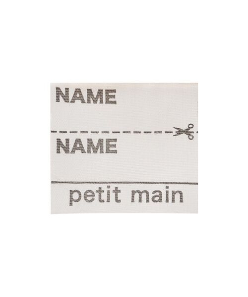 petit main / プティマイン ロンパース | 襟付き切替カバーオール | 詳細8