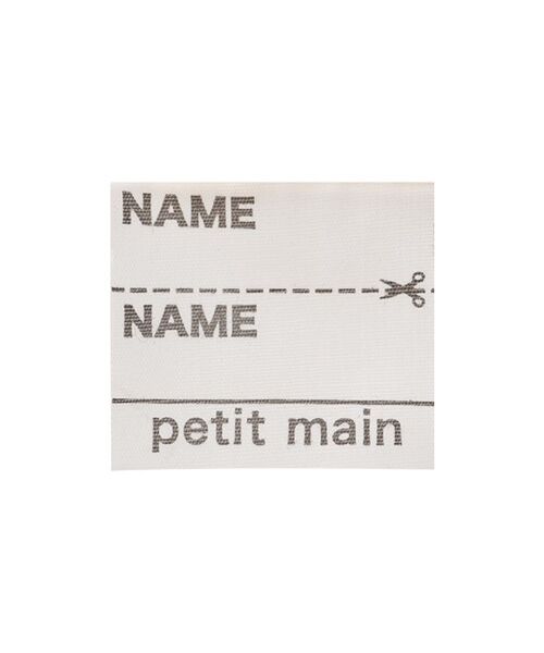 petit main / プティマイン ロンパース | アソートカバーオール | 詳細10