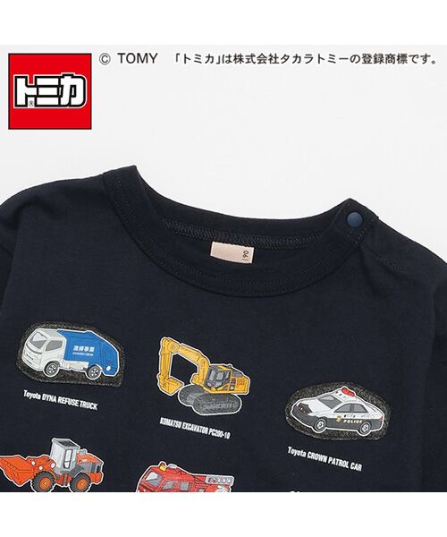 petit main / プティマイン Tシャツ | 【TOMICA】トミカ集合長袖Tシャツ | 詳細5