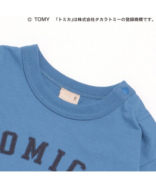 petit main / プティマイン Tシャツ | 【TOMICA】後布帛長袖Tシャツ | 詳細10